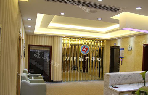 贵港蓝天口腔牙齿治疗等候区