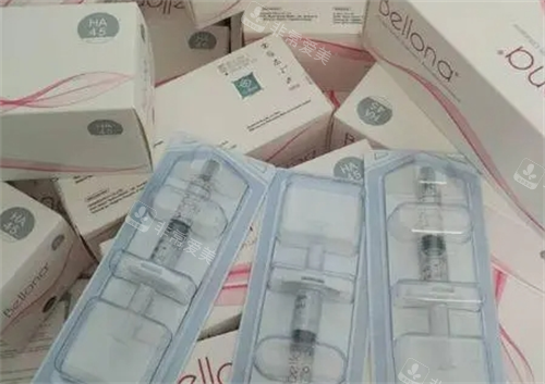 贝洛娜水光注射针剂展示