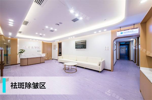 广州紫馨整形外科医院光电区