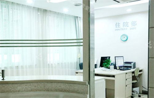 深圳阳光整形住院部