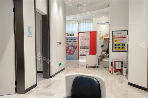 海南瑞韩医学美容环境一角
