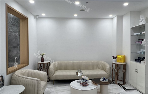 北京瀛美整形候诊中心