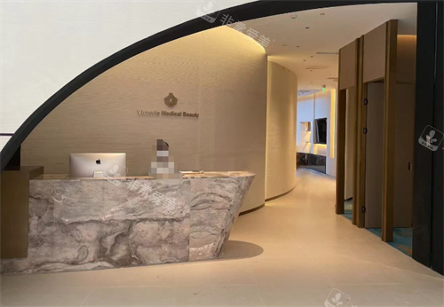 三亚维多利亚整形天悦城分院环境