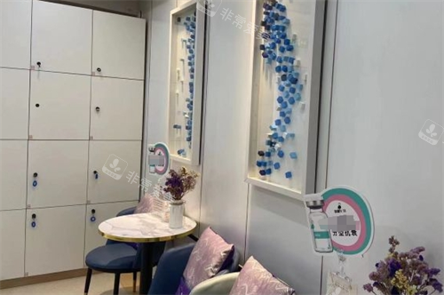 沈阳腾采整形储物柜及休息区一角