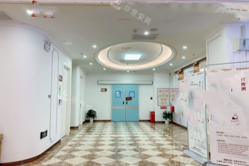 武汉壹加壹整形环境一角