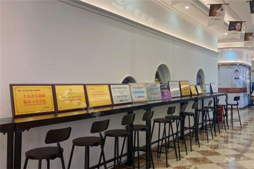 武汉壹加壹整形展示台