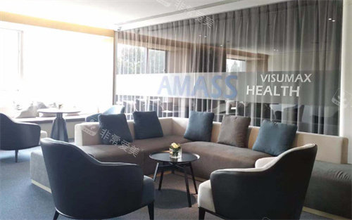 武汉阿玛施眼科候客区