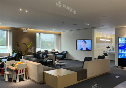 武汉阿玛施眼科等候区