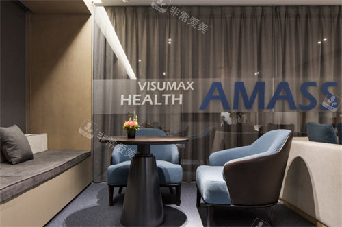 武汉阿玛施眼科照片