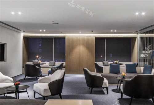 武汉阿玛施眼科休息区