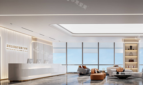 深圳联合会美整形大厅前台及环境