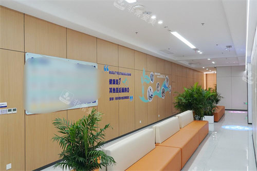 上海瑞椿医院医生介绍墙