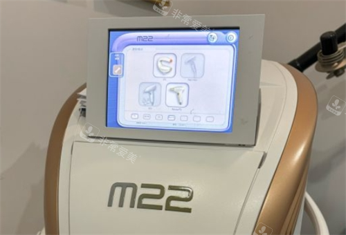 上海维莎医疗美容医院光子嫩肤仪器