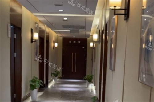 上海维莎医疗美容走廊环境