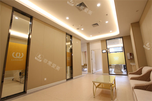 南宁东方医疗美容医院内部环境