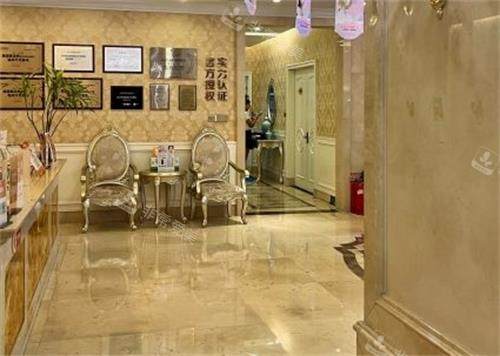 武汉中翰整形前台区