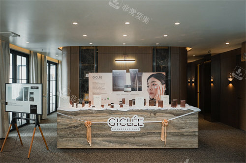 印尼凯丽雅·琳皮肤科医院介绍区 印尼凯丽雅·琳皮肤科医院介绍区