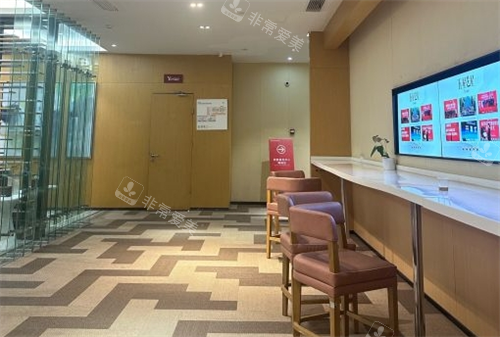 南京艺星整形入门侧厅座椅