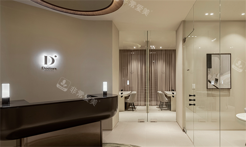 doctors皮肤科前台环境 doctors皮肤科前台环境