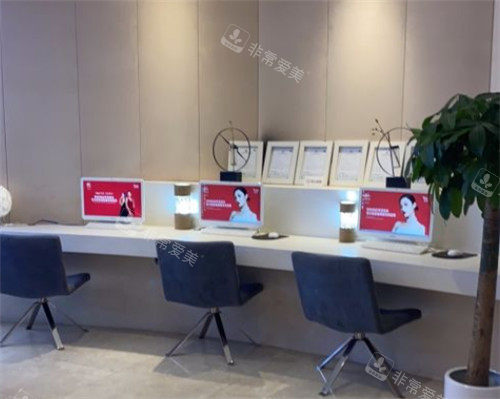 重慶藝星整形展示區(qū)照片 重慶藝星整形展示區(qū)照片