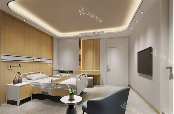 厦门欧菲整形病房