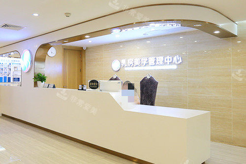 廣州曙光整形胸部整形中心