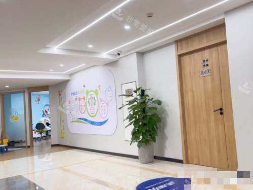 宁波象山丹城口腔医院环境