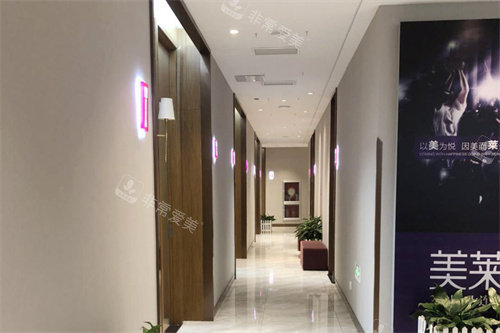 宁波美莱口腔内部环境