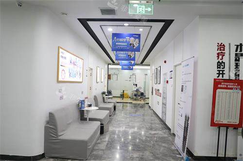 淄博诺尔漫齿科东方之珠机构过道