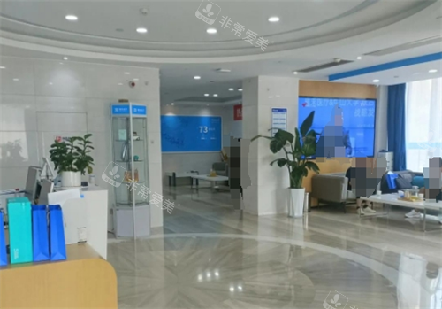 西安雍禾植发大厅环境图