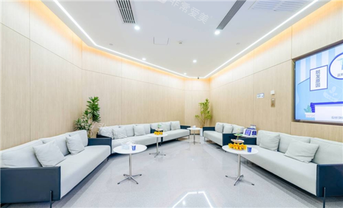 乌鲁木齐雍禾植发等候区环境图