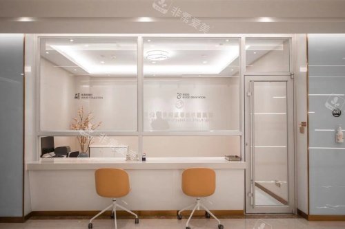 淄博丽美整形收费处