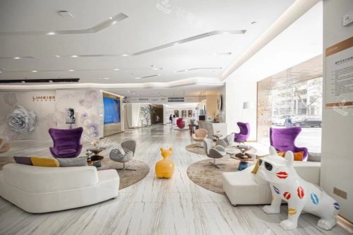 淄博丽美整形内部环境