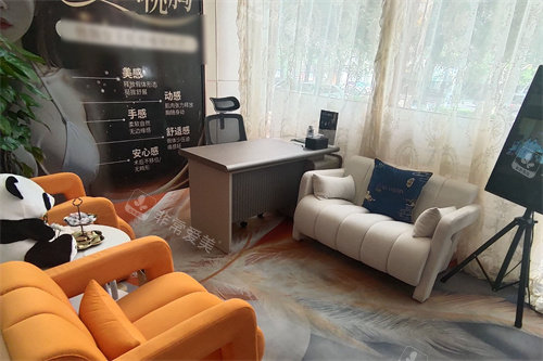 宁波尚丽医疗美容休息区