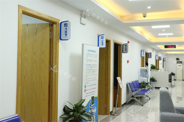 广州建国医院私密整形楼道