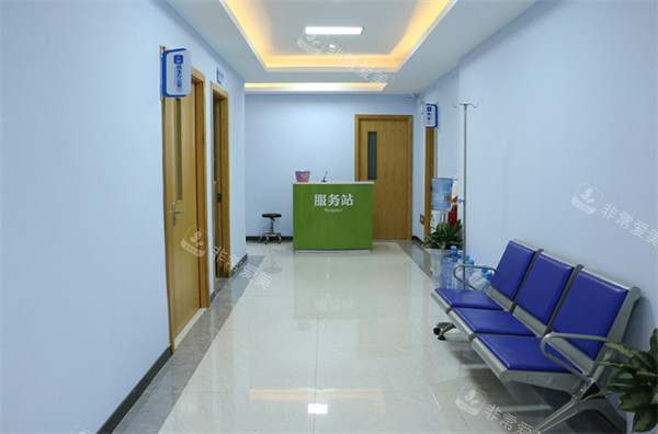 广州建国医院私密整形服务站