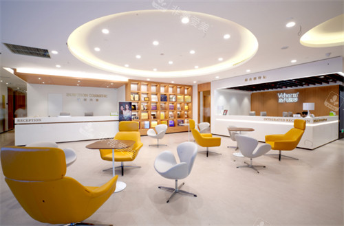 重庆当代整形外科医院接待大厅