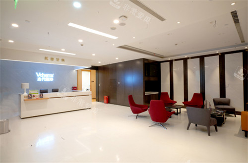 重庆当代整形外科医院导诊环境