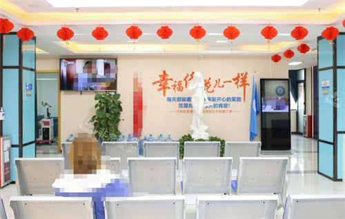 广州建国生殖健康医院候诊室