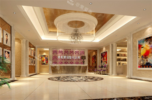 新疆青松星范医疗美容门诊部前台环境