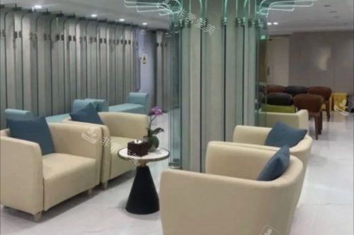 长春医美美容医院休息室