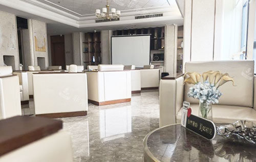 福州伽禾伽美医疗美容休息区