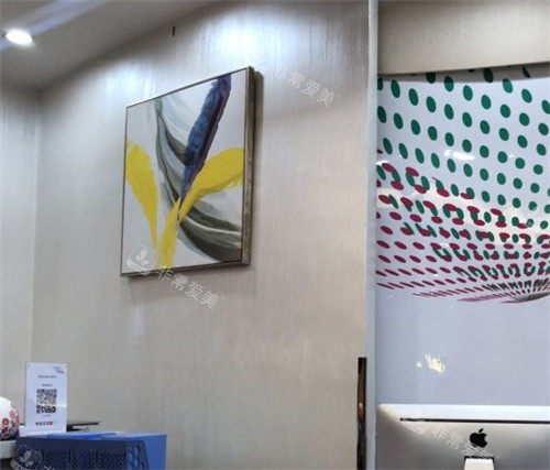 福州美萨缔尔整形面诊室