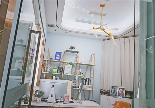 福州市弗丽嘉玥媄医疗美容咨询室