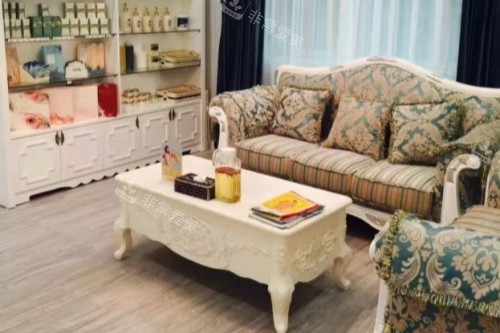 湛江澳泰整形医院休息室