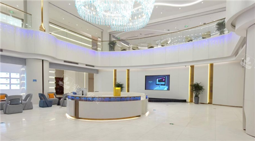 湛江康特美整形候诊大厅