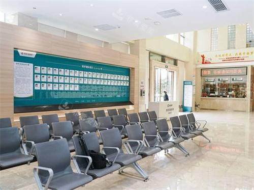 东莞口腔医院等待区