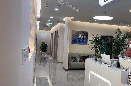 北京禾美嘉医疗美容内部环境实拍图
