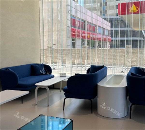 呼和浩特韩赋医疗美容等候区