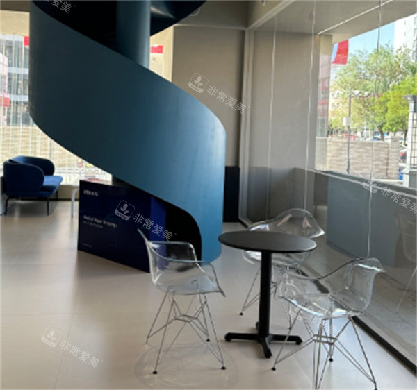 呼和浩特韩赋整形环境图